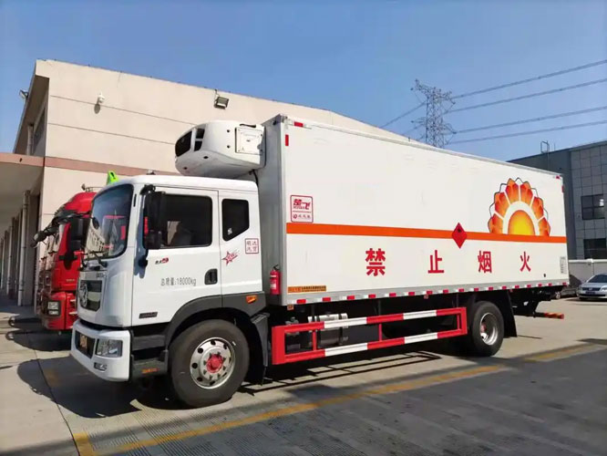 陈仓危险品托运